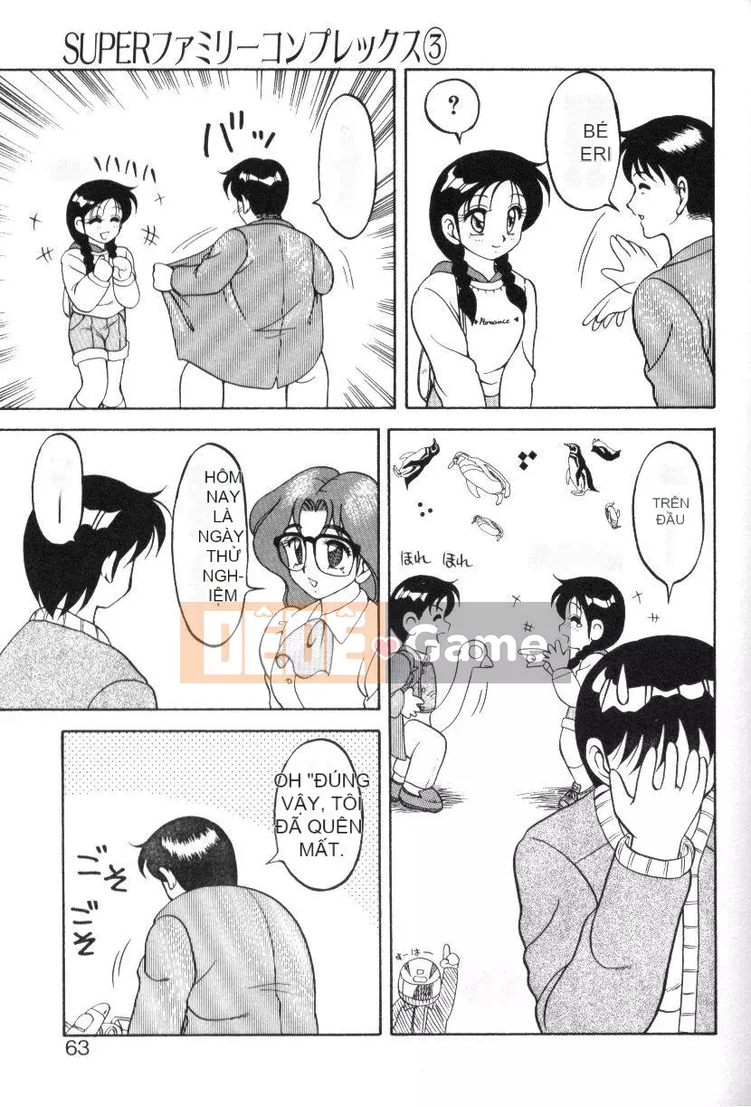 [Wareou] Siêu Tổ Hợp Gia Đình 1