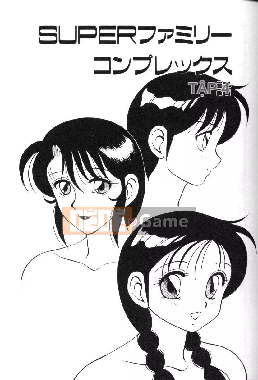 [Wareou] Siêu Tổ Hợp Gia Đình 1