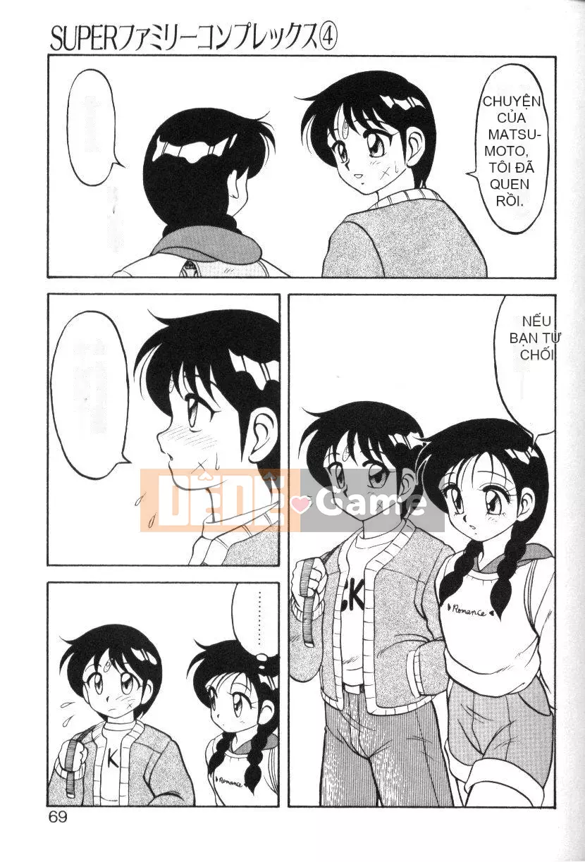 [Wareou] Siêu Tổ Hợp Gia Đình 1