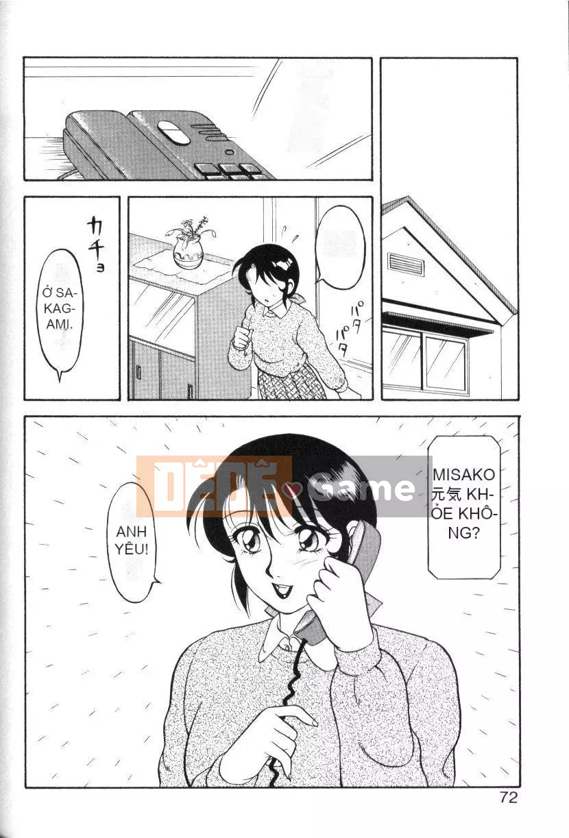 [Wareou] Siêu Tổ Hợp Gia Đình 1