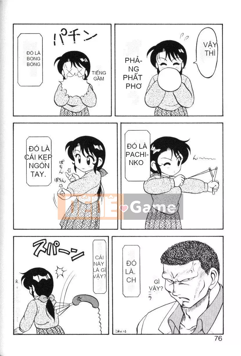 [Wareou] Siêu Tổ Hợp Gia Đình 1