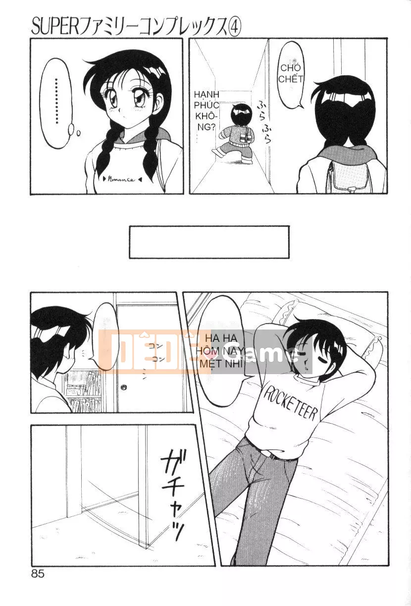 [Wareou] Siêu Tổ Hợp Gia Đình 1