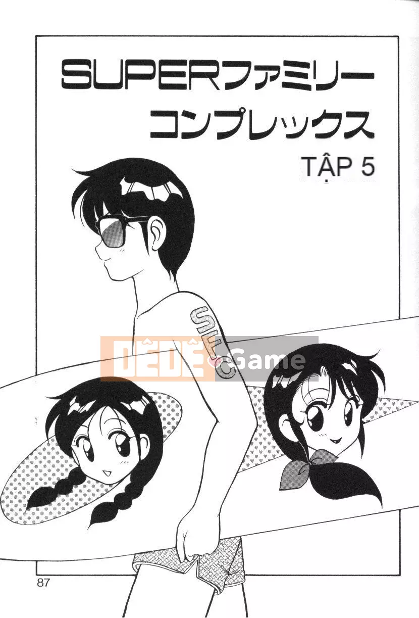 [Wareou] Siêu Tổ Hợp Gia Đình 1