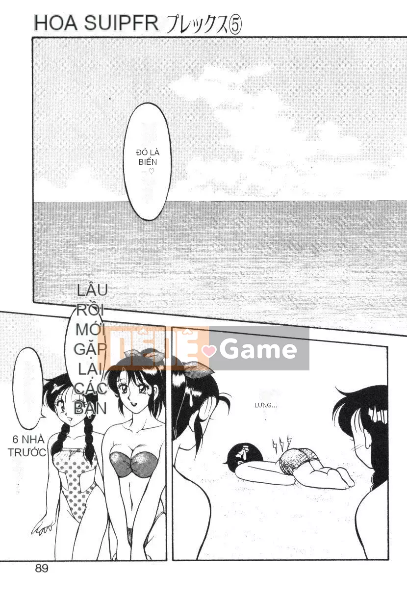 [Wareou] Siêu Tổ Hợp Gia Đình 1