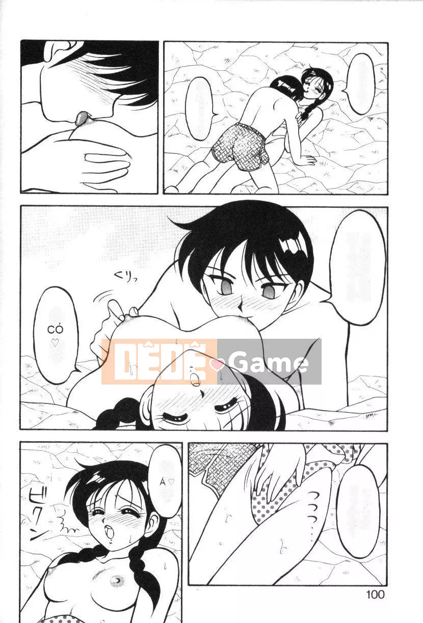 [Wareou] Siêu Tổ Hợp Gia Đình 1