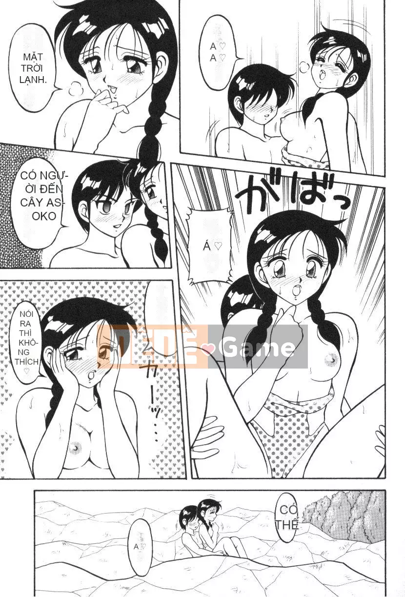 [Wareou] Siêu Tổ Hợp Gia Đình 1