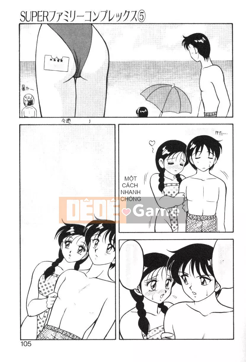 [Wareou] Siêu Tổ Hợp Gia Đình 1