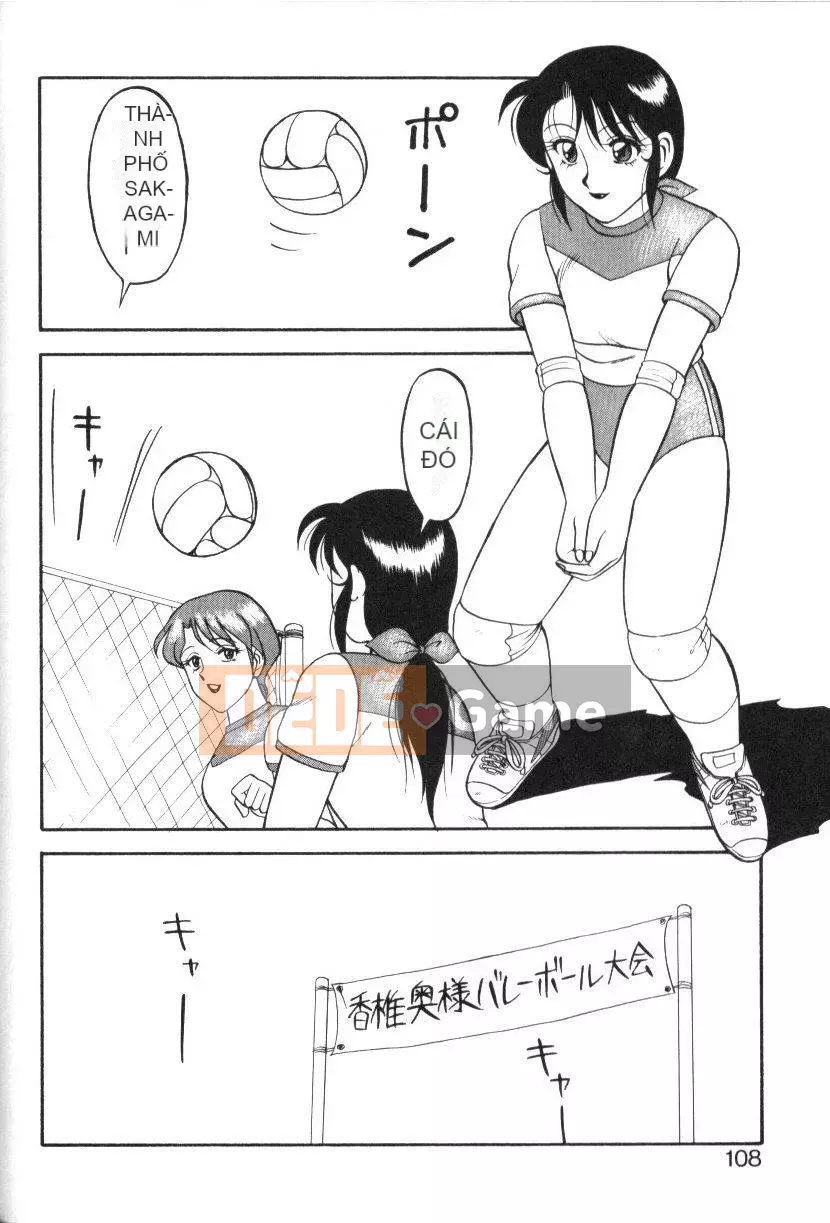 [Wareou] Siêu Tổ Hợp Gia Đình 1