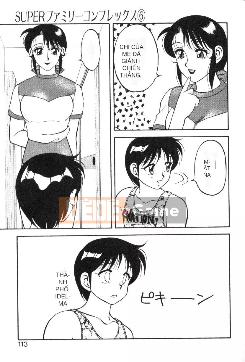 [Wareou] Siêu Tổ Hợp Gia Đình 1