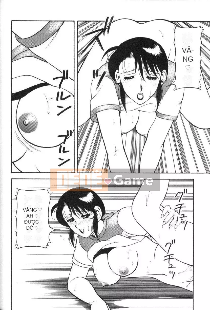 [Wareou] Siêu Tổ Hợp Gia Đình 1