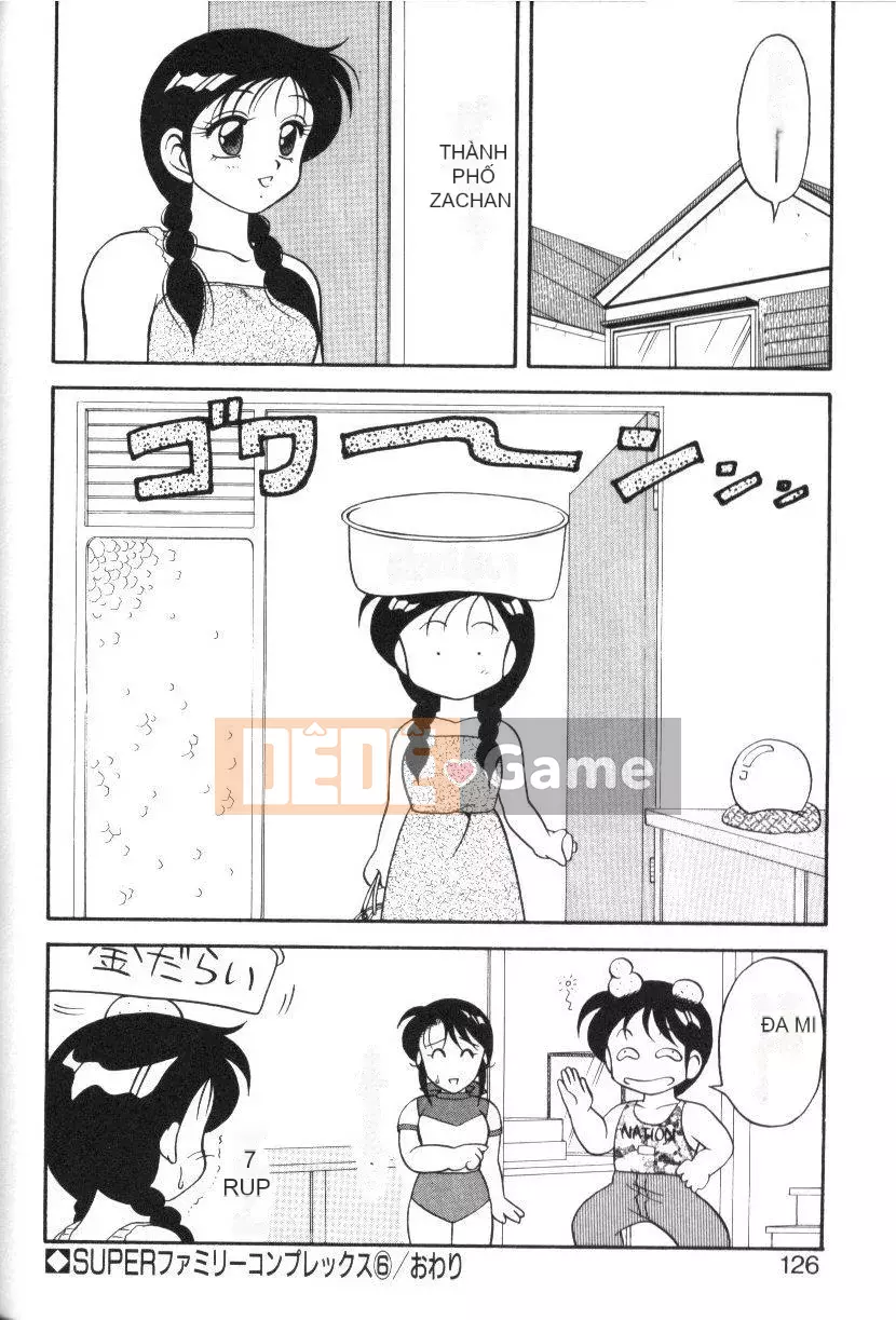 [Wareou] Siêu Tổ Hợp Gia Đình 1