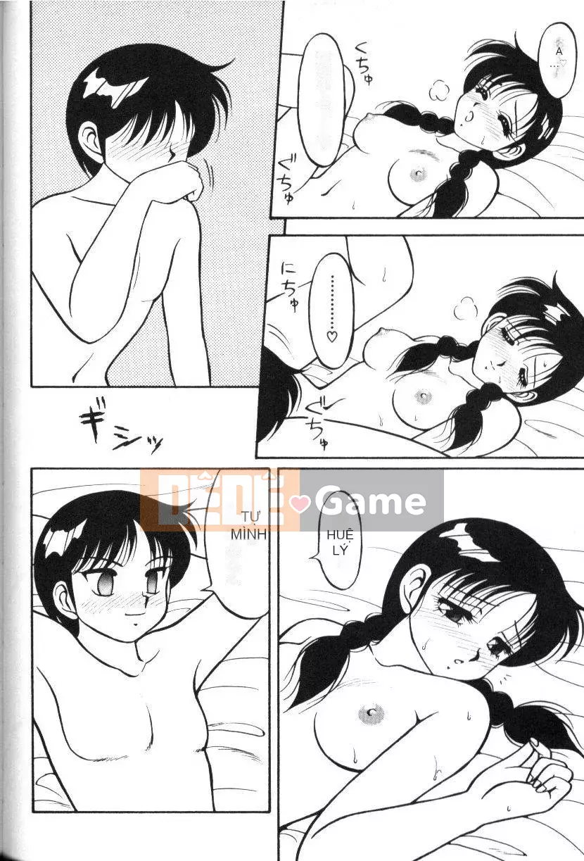 [Wareou] Siêu Tổ Hợp Gia Đình 1