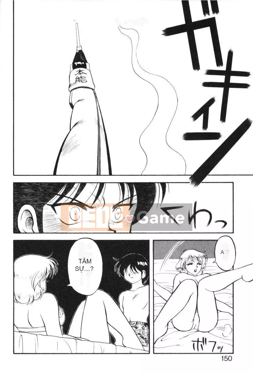 [Wareou] Siêu Tổ Hợp Gia Đình 1