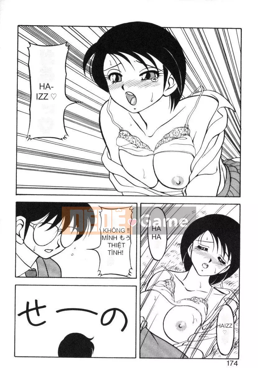 [Wareou] Siêu Tổ Hợp Gia Đình 1