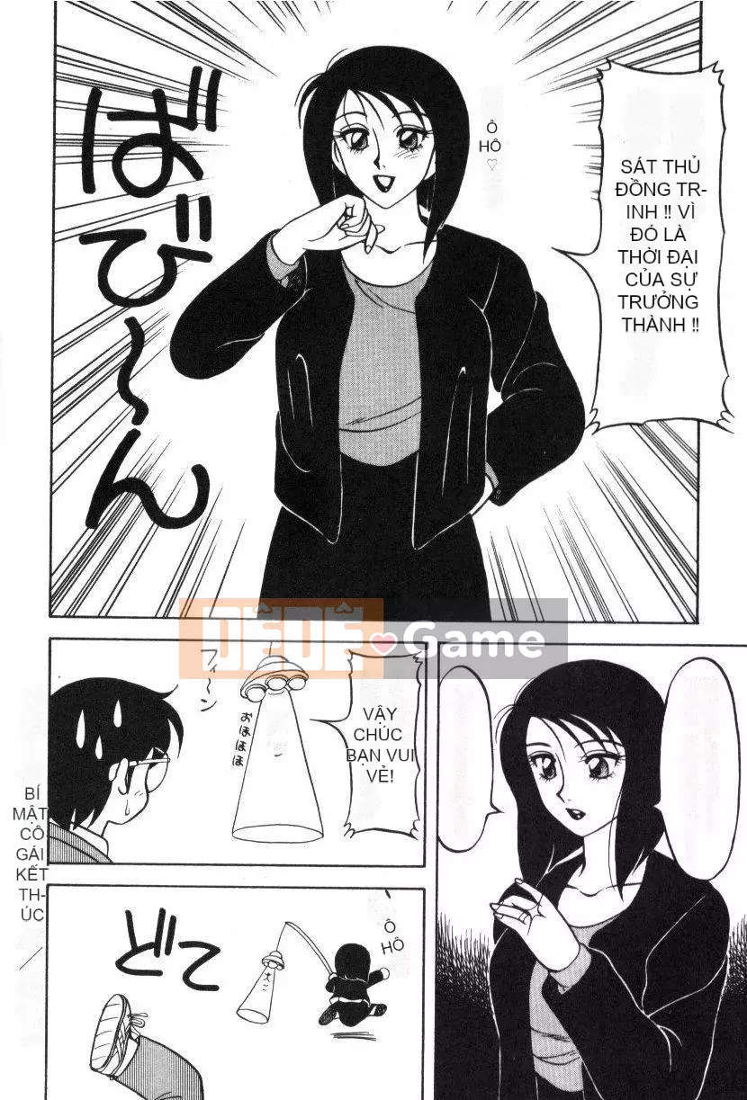 [Wareou] Siêu Tổ Hợp Gia Đình 1