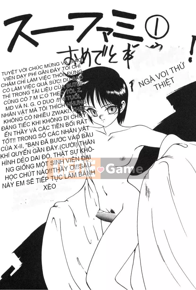 [Wareou] Siêu Tổ Hợp Gia Đình 1