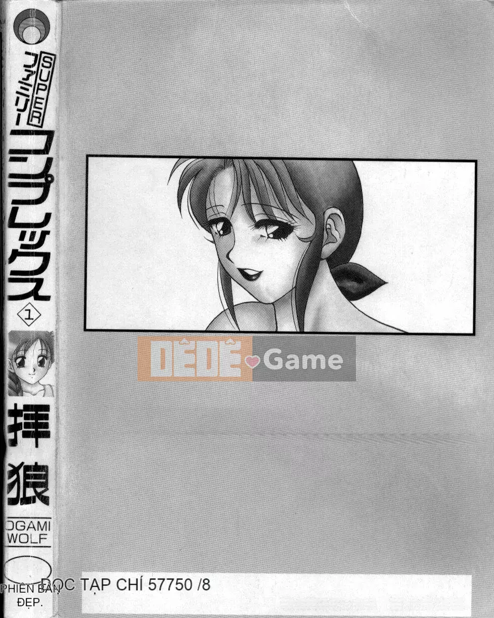 [Wareou] Siêu Tổ Hợp Gia Đình 1