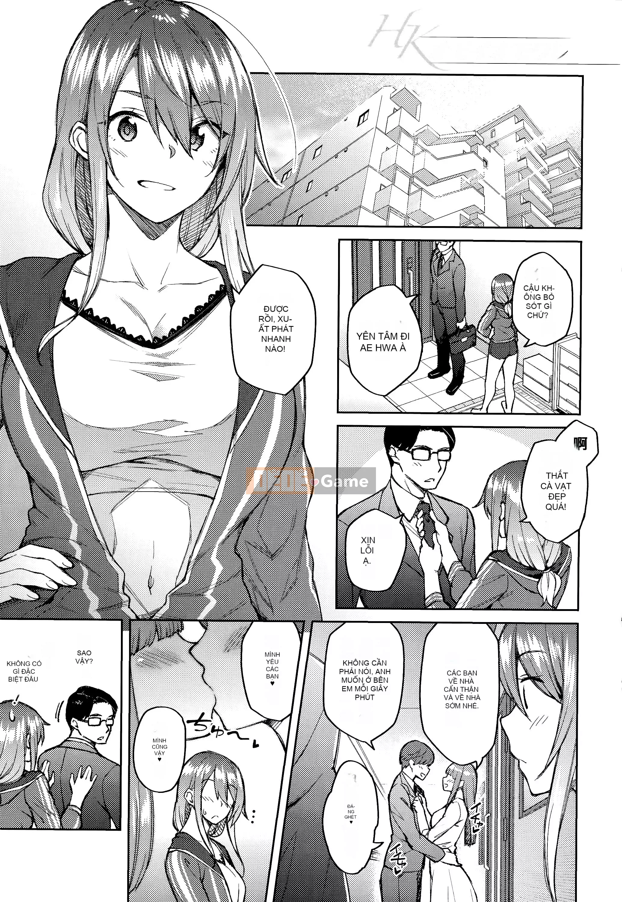 [Hiroya] ハルゲカノジョ + Tiger Cave & Melon Special [Zhuanyi Tongwenshufang Hán hóa]