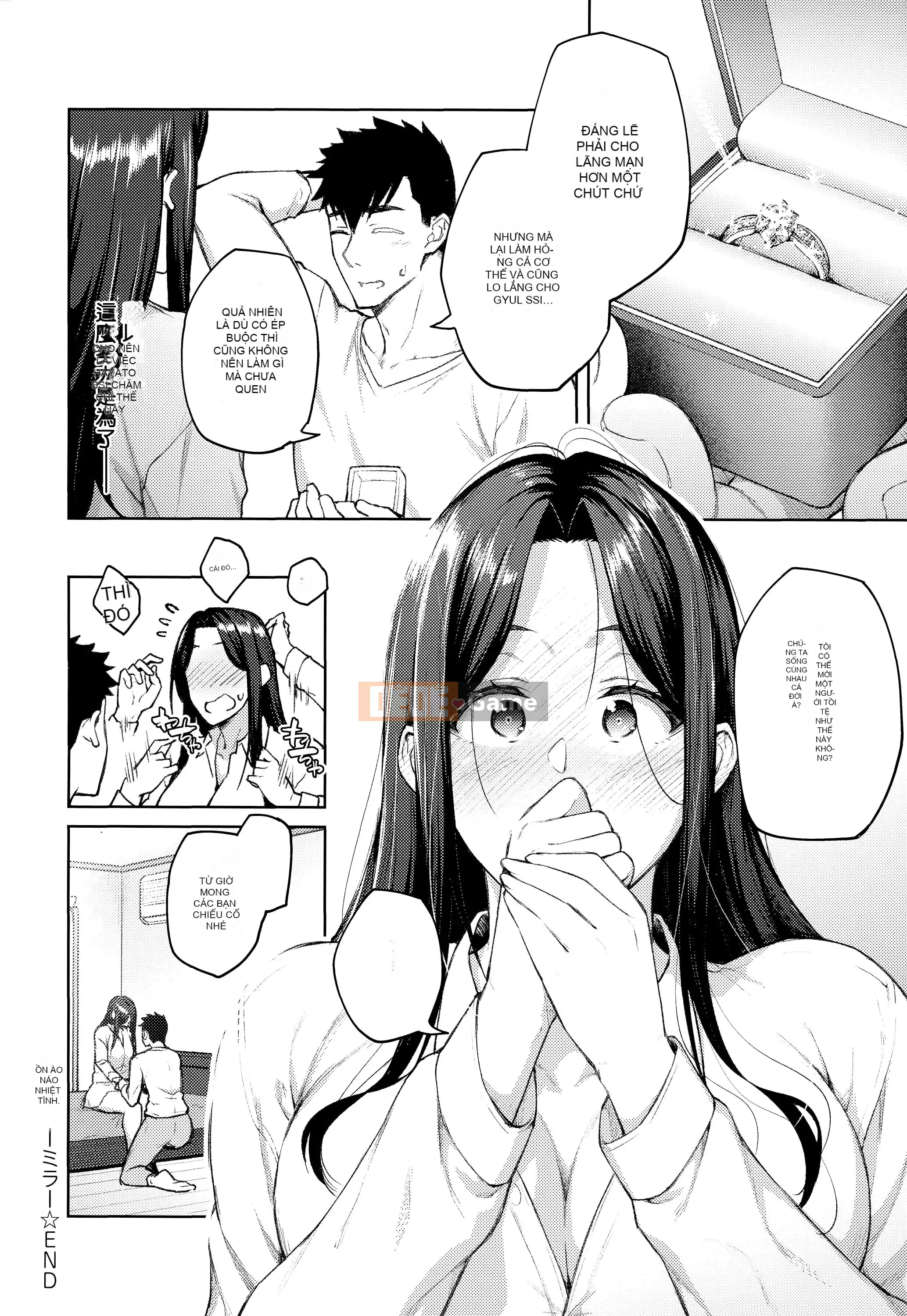 [Hiroya] ハルゲカノジョ + Tiger Cave & Melon Special [Zhuanyi Tongwenshufang Hán hóa]