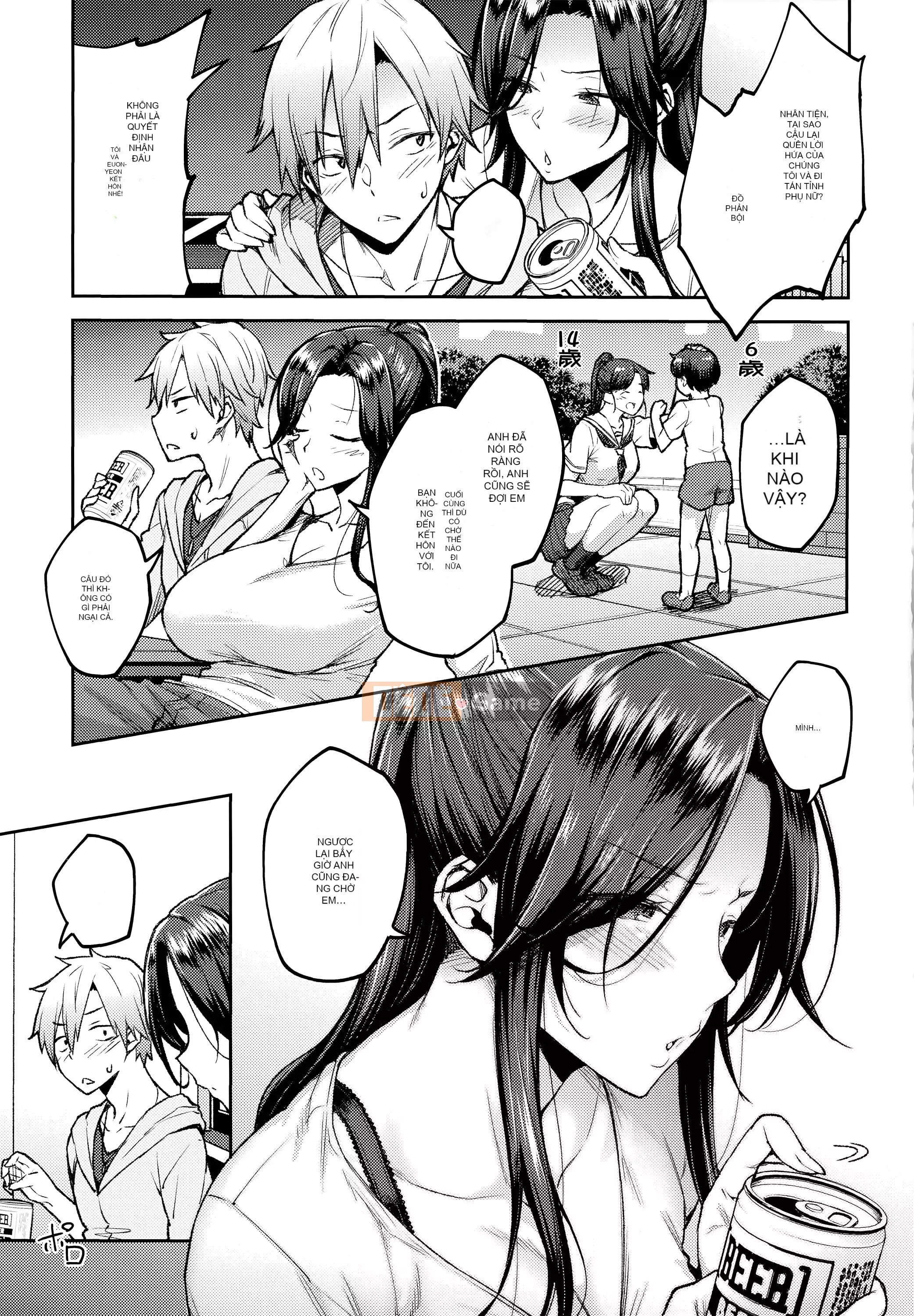 [Hiroya] ハルゲカノジョ + Tiger Cave & Melon Special [Zhuanyi Tongwenshufang Hán hóa]