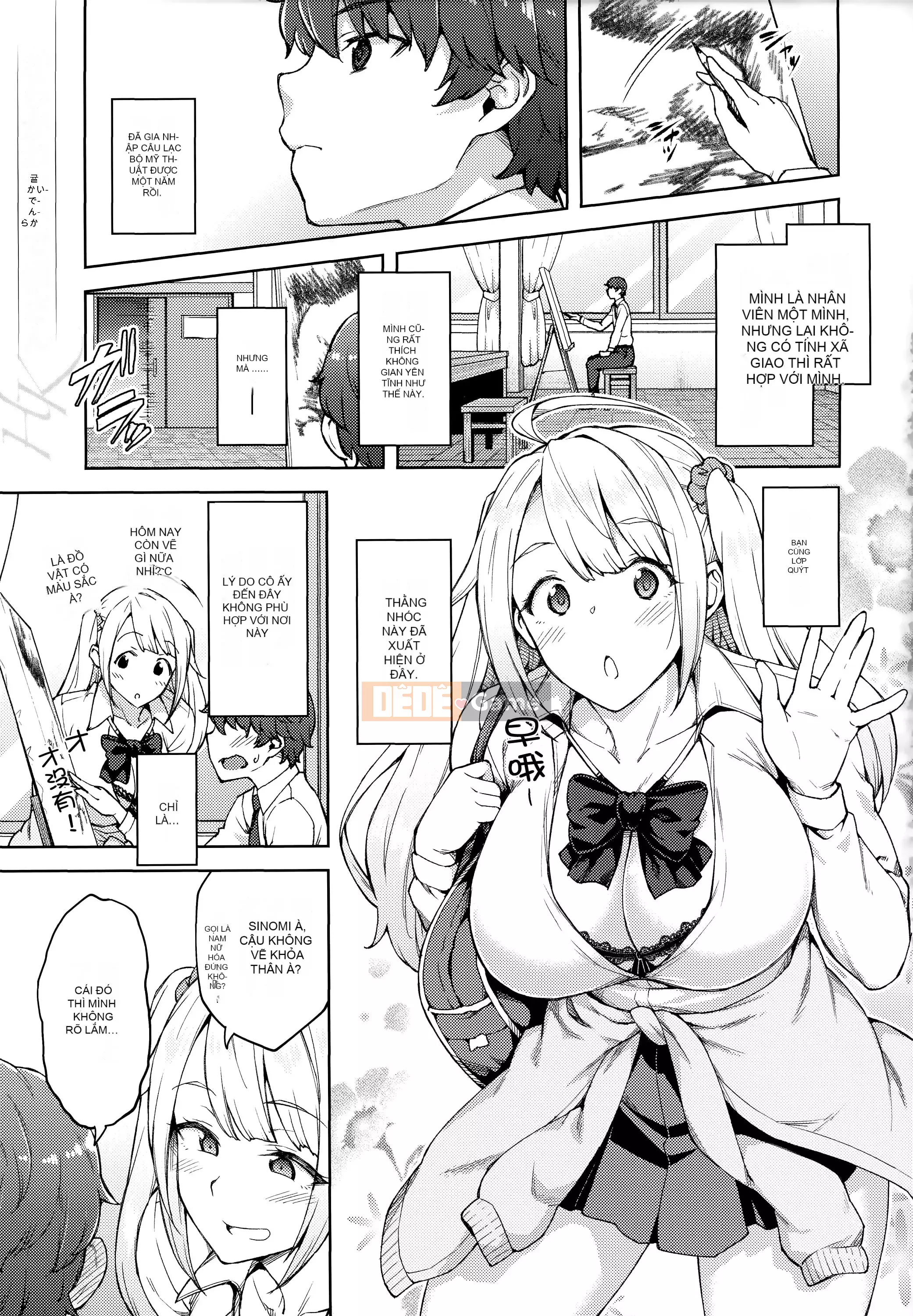 [Hiroya] ハルゲカノジョ + Tiger Cave & Melon Special [Zhuanyi Tongwenshufang Hán hóa]