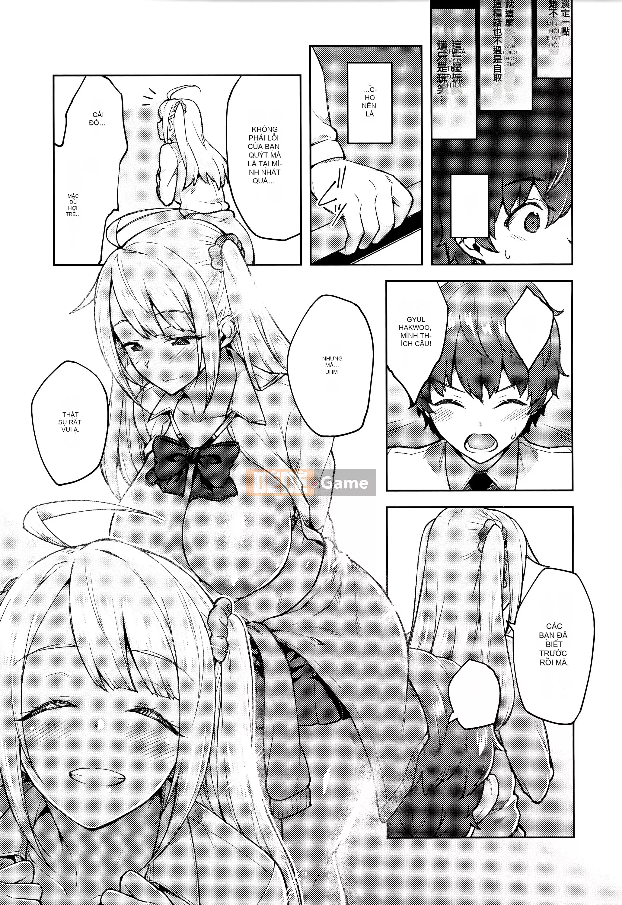 [Hiroya] ハルゲカノジョ + Tiger Cave & Melon Special [Zhuanyi Tongwenshufang Hán hóa]