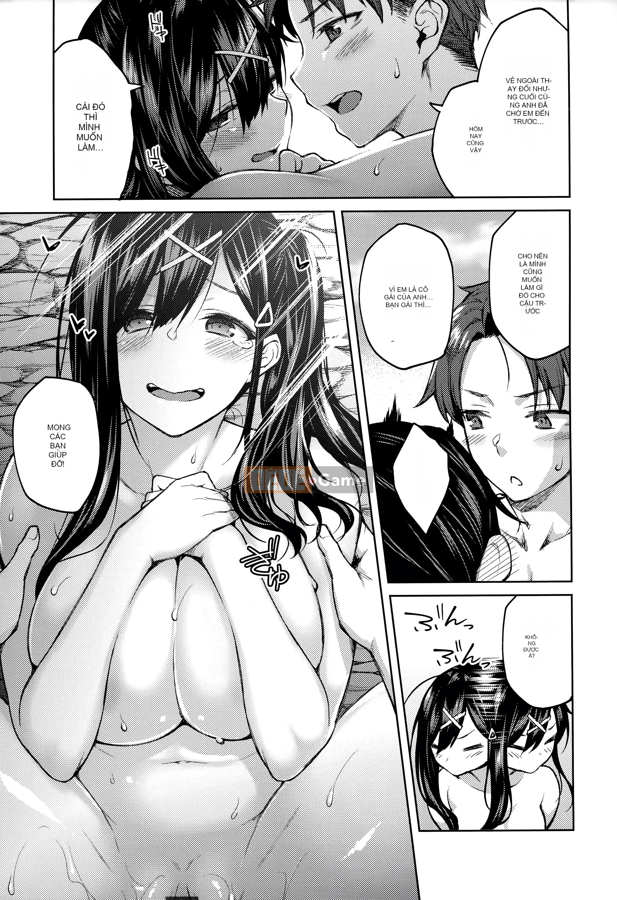 [Hiroya] ハルゲカノジョ + Tiger Cave & Melon Special [Zhuanyi Tongwenshufang Hán hóa]