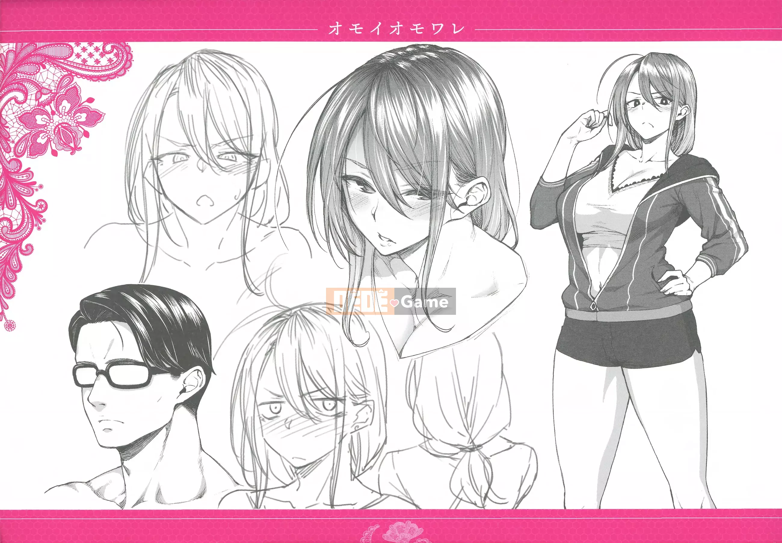 [Hiroya] ハルゲカノジョ + Tiger Cave & Melon Special [Zhuanyi Tongwenshufang Hán hóa]