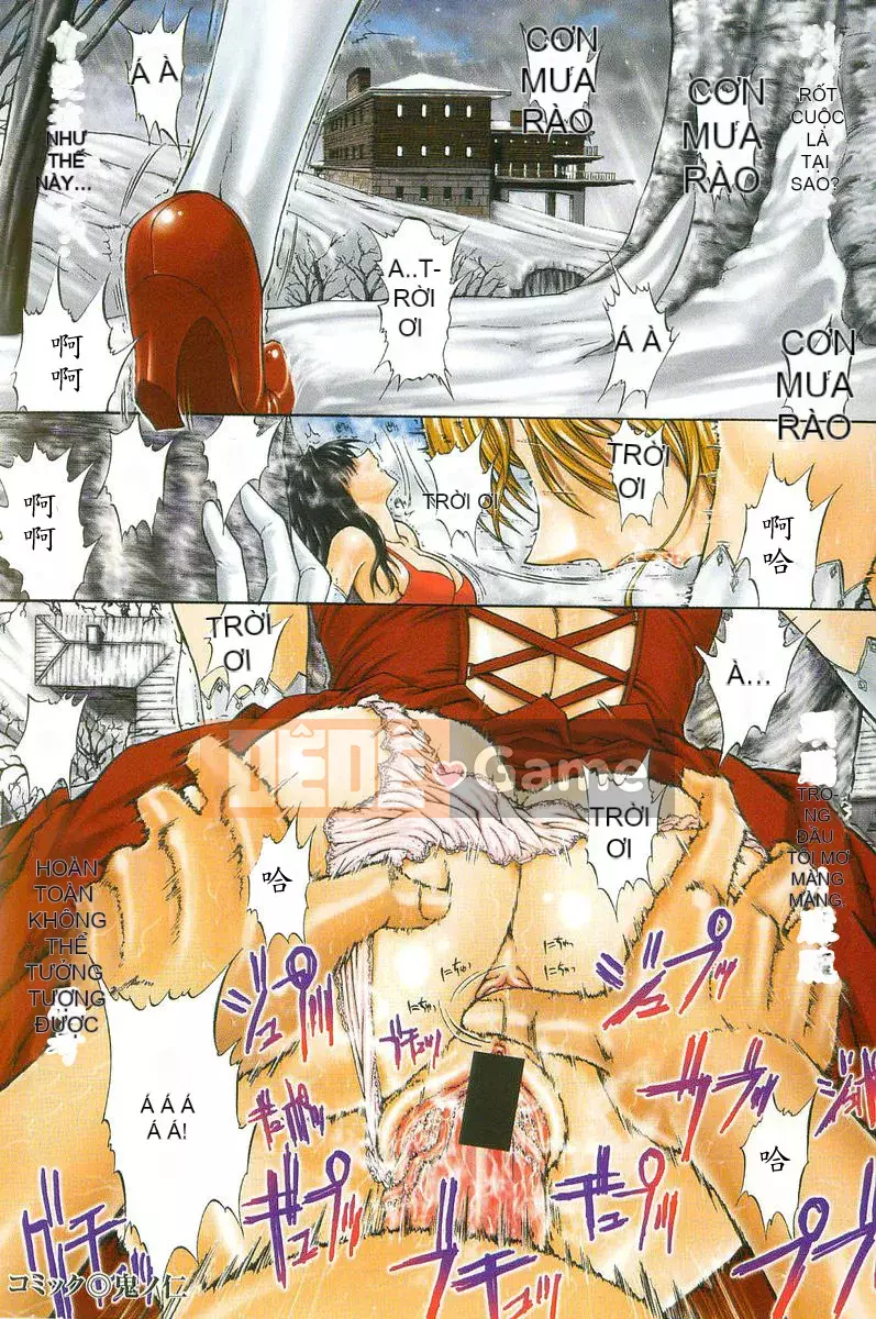 [Hokuto Rin, Oninohito] Will Bara no Ojousama