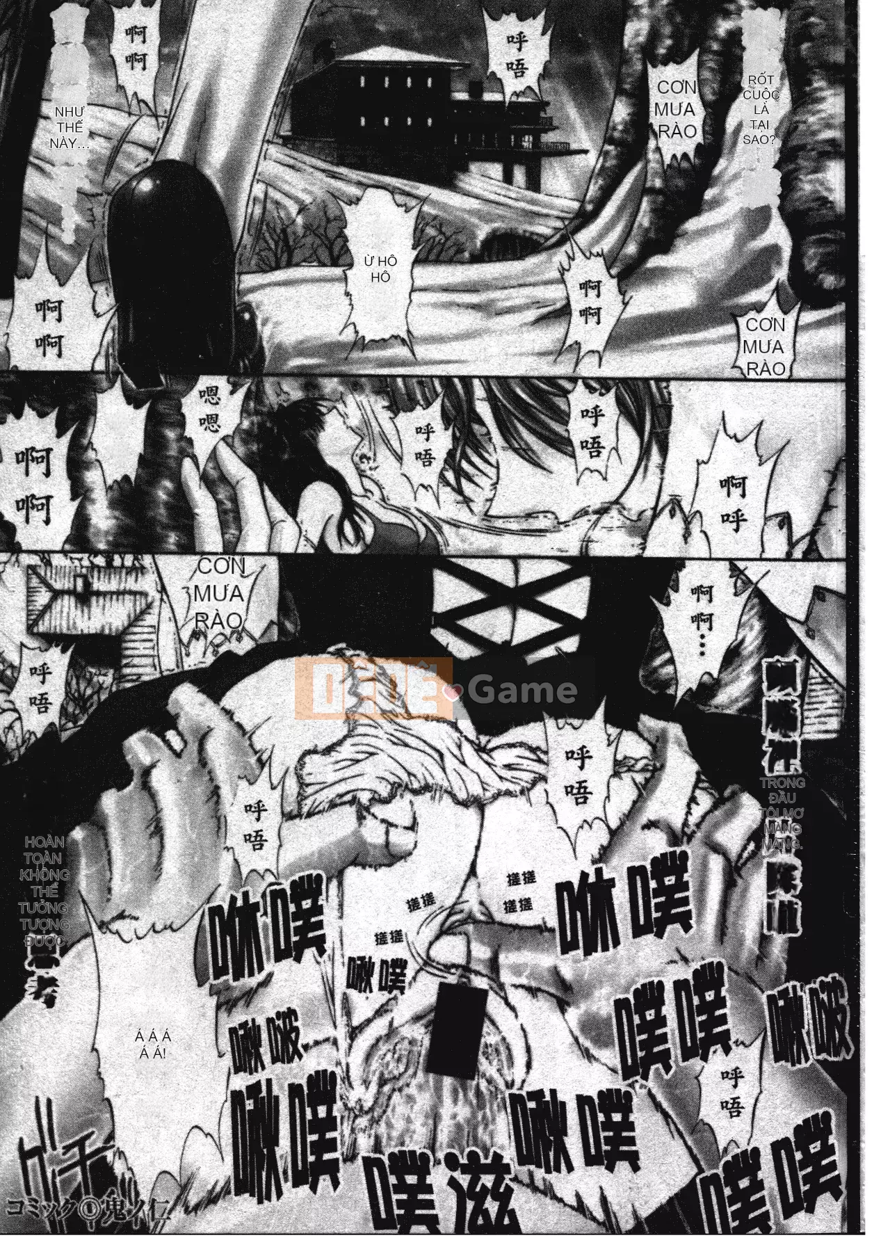 [Hokuto Rin, Oninohito] Will Bara no Ojousama