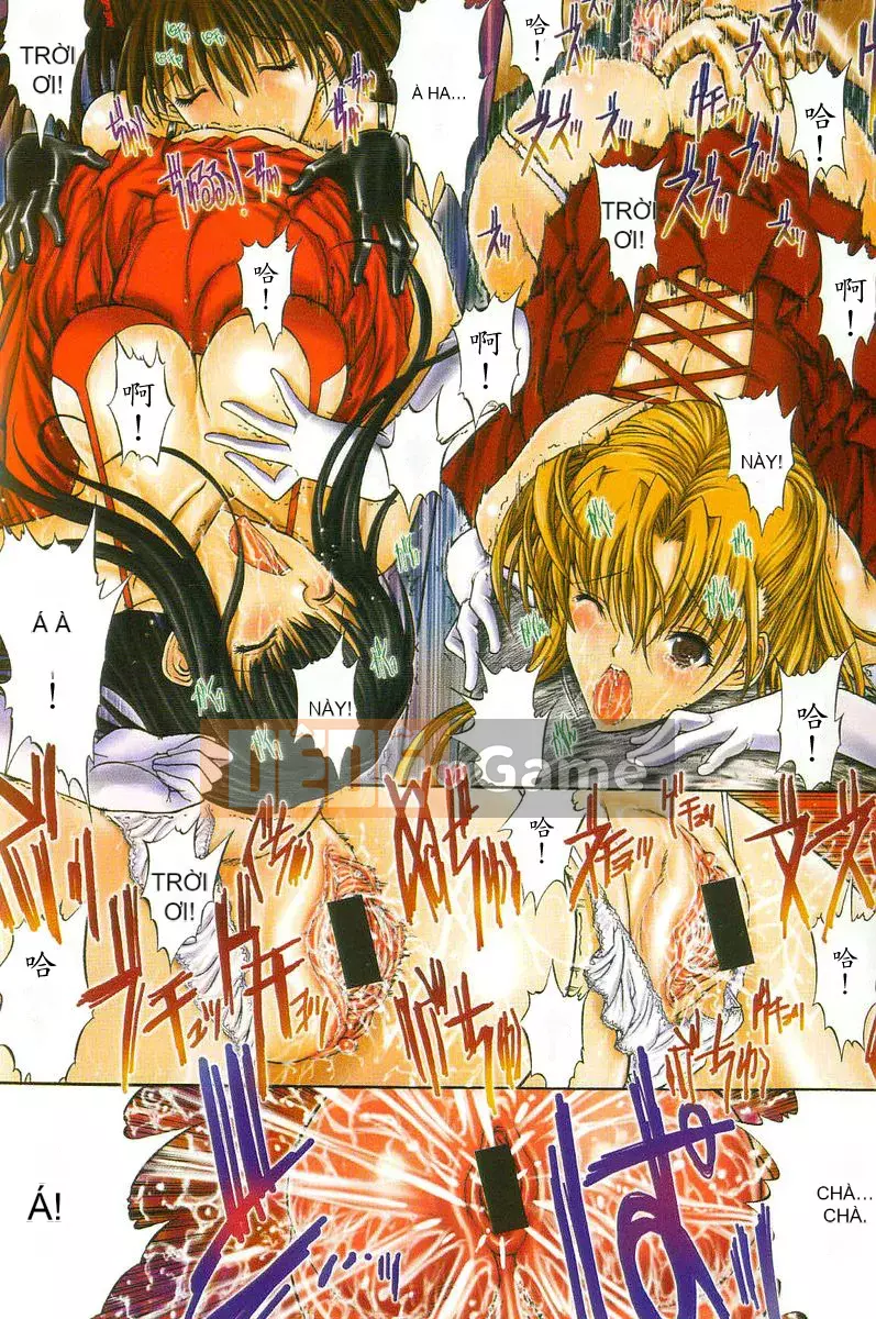 [Hokuto Rin, Oninohito] Will Bara no Ojousama