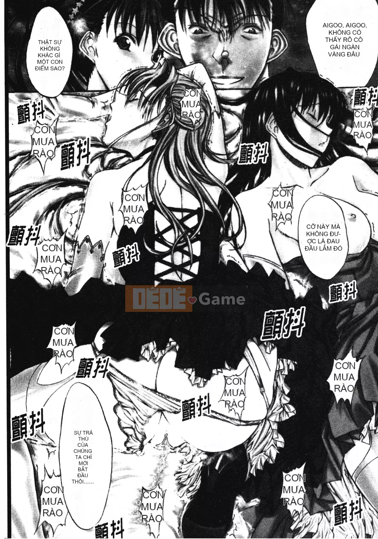 [Hokuto Rin, Oninohito] Will Bara no Ojousama