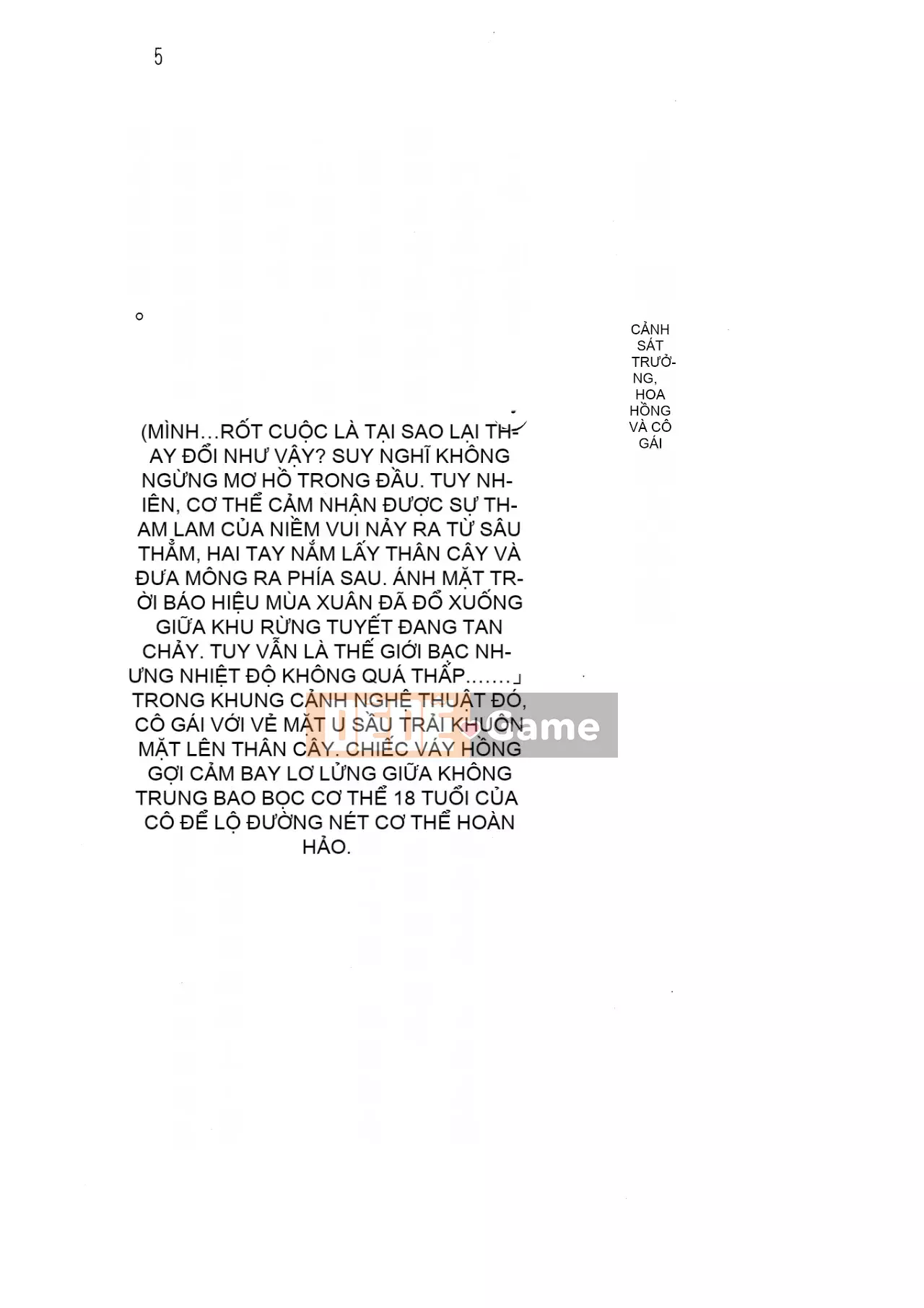 [Hokuto Rin, Oninohito] Will Bara no Ojousama