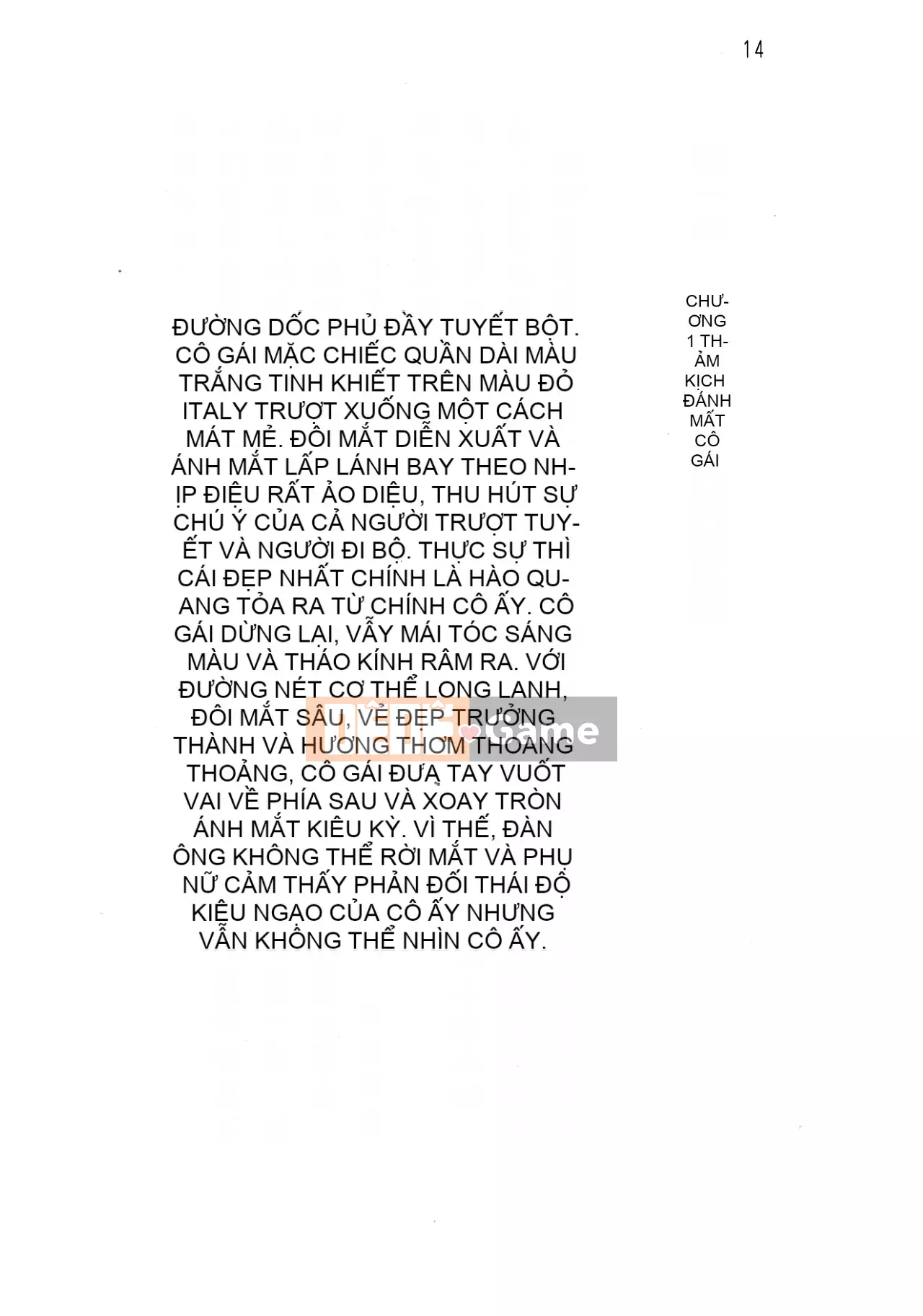 [Hokuto Rin, Oninohito] Will Bara no Ojousama