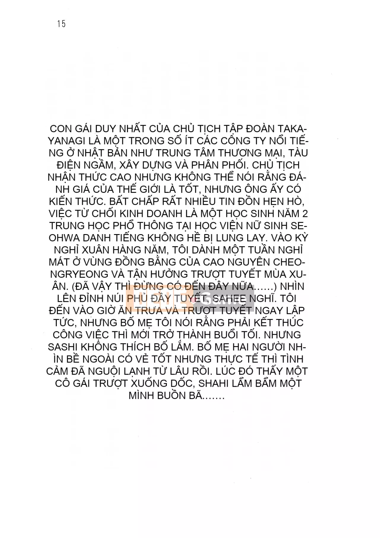 [Hokuto Rin, Oninohito] Will Bara no Ojousama