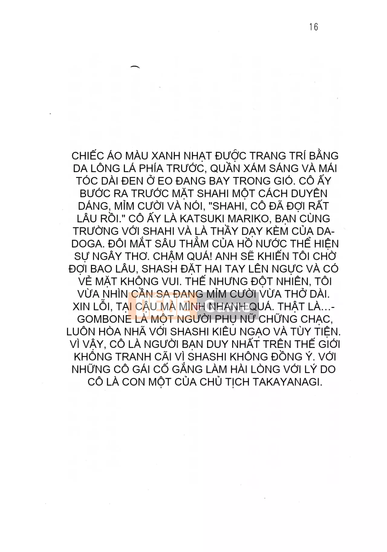 [Hokuto Rin, Oninohito] Will Bara no Ojousama