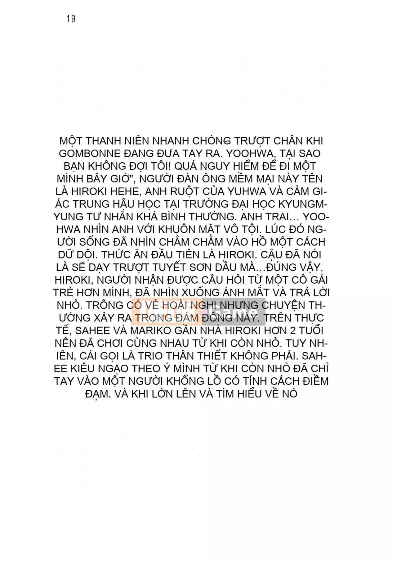 [Hokuto Rin, Oninohito] Will Bara no Ojousama