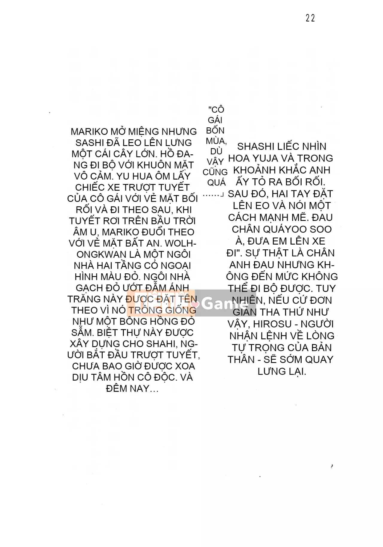 [Hokuto Rin, Oninohito] Will Bara no Ojousama