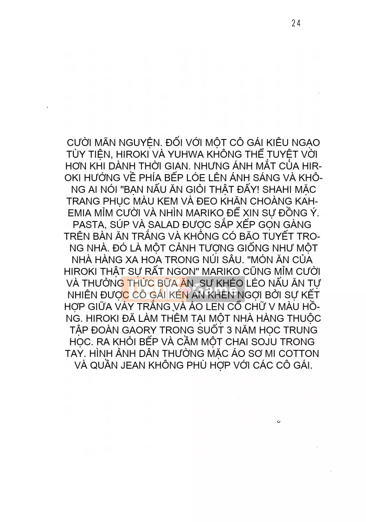 [Hokuto Rin, Oninohito] Will Bara no Ojousama