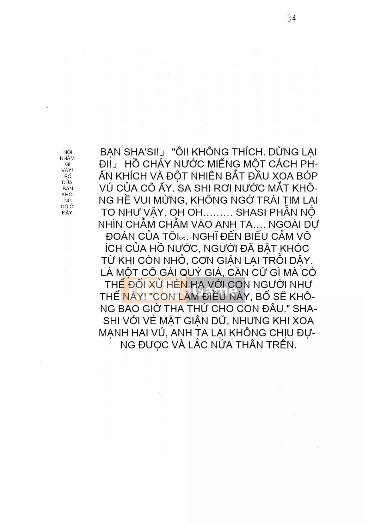 [Hokuto Rin, Oninohito] Will Bara no Ojousama