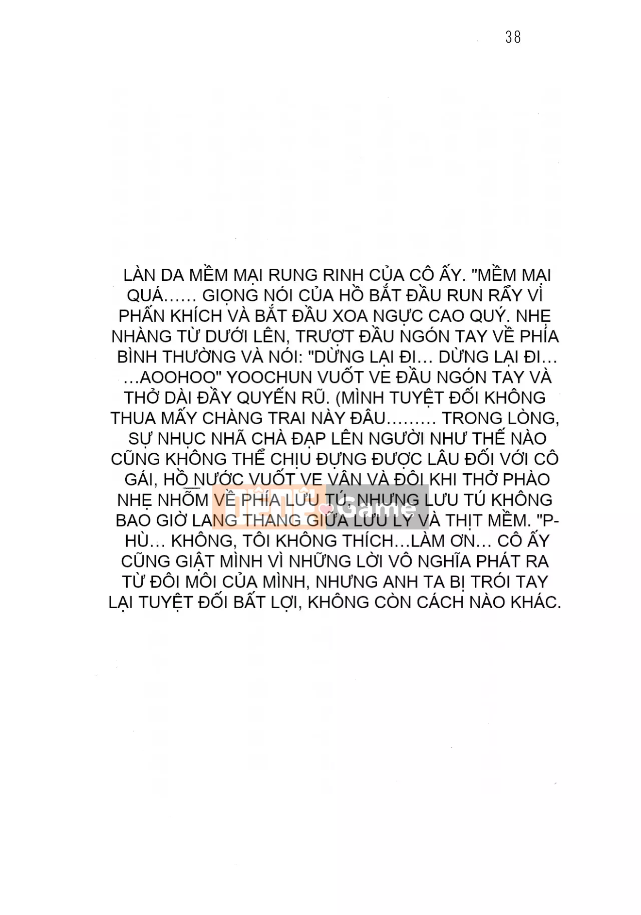 [Hokuto Rin, Oninohito] Will Bara no Ojousama