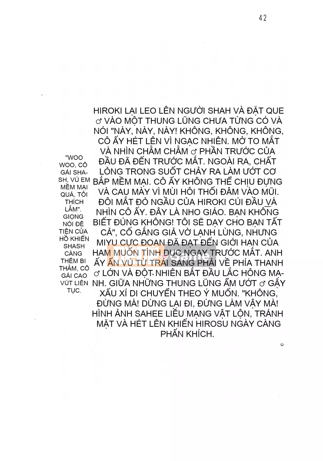 [Hokuto Rin, Oninohito] Will Bara no Ojousama