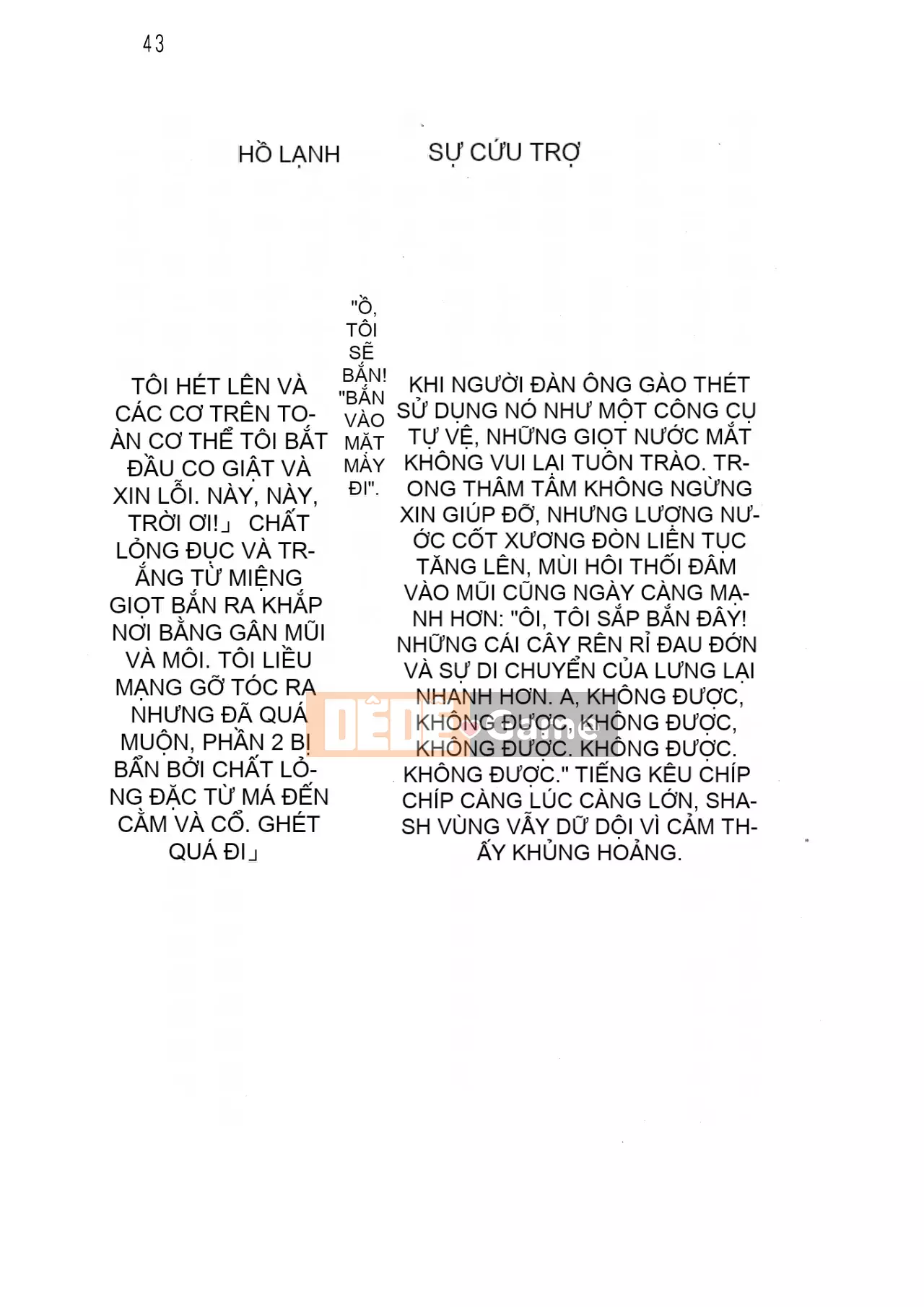 [Hokuto Rin, Oninohito] Will Bara no Ojousama