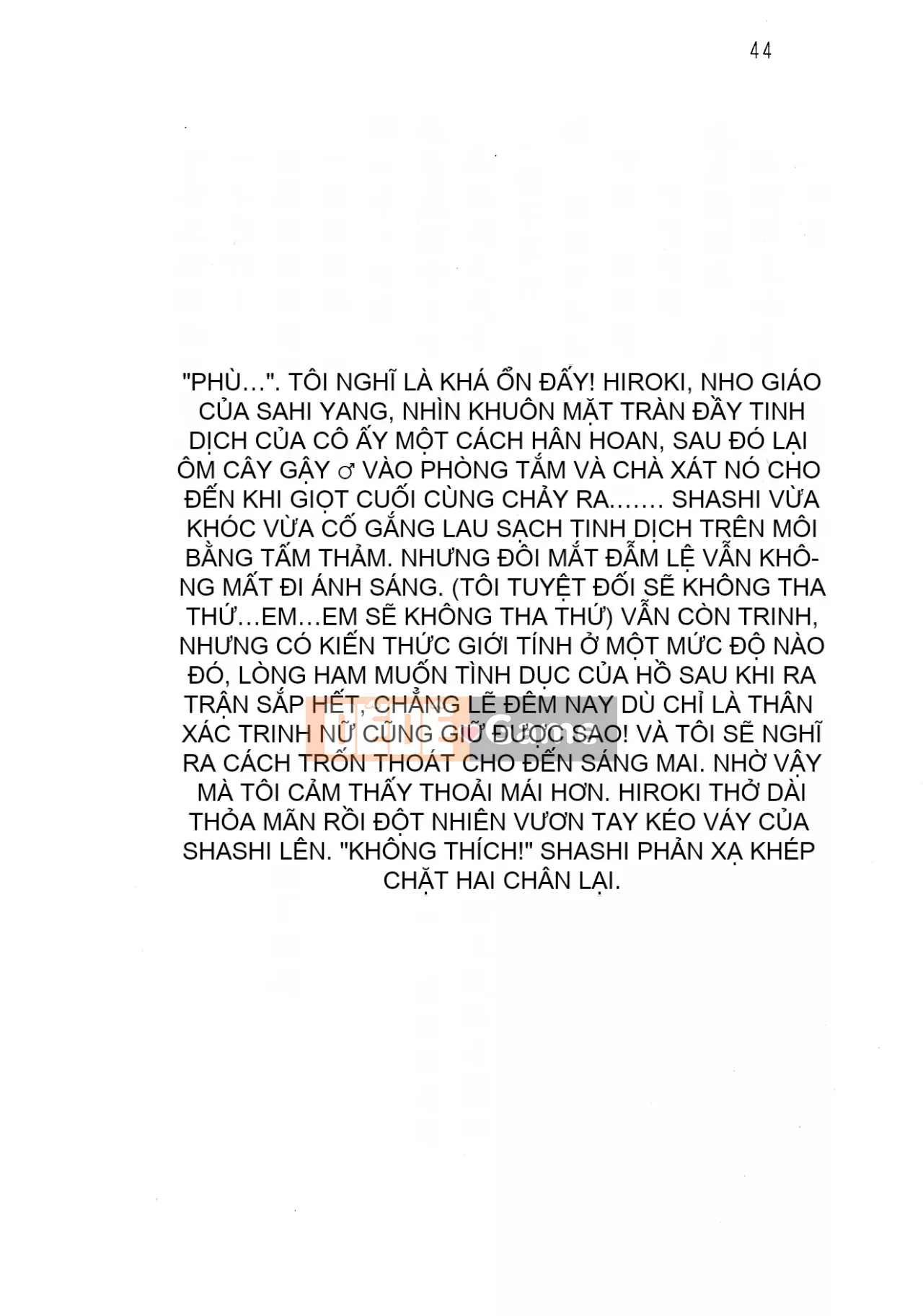 [Hokuto Rin, Oninohito] Will Bara no Ojousama