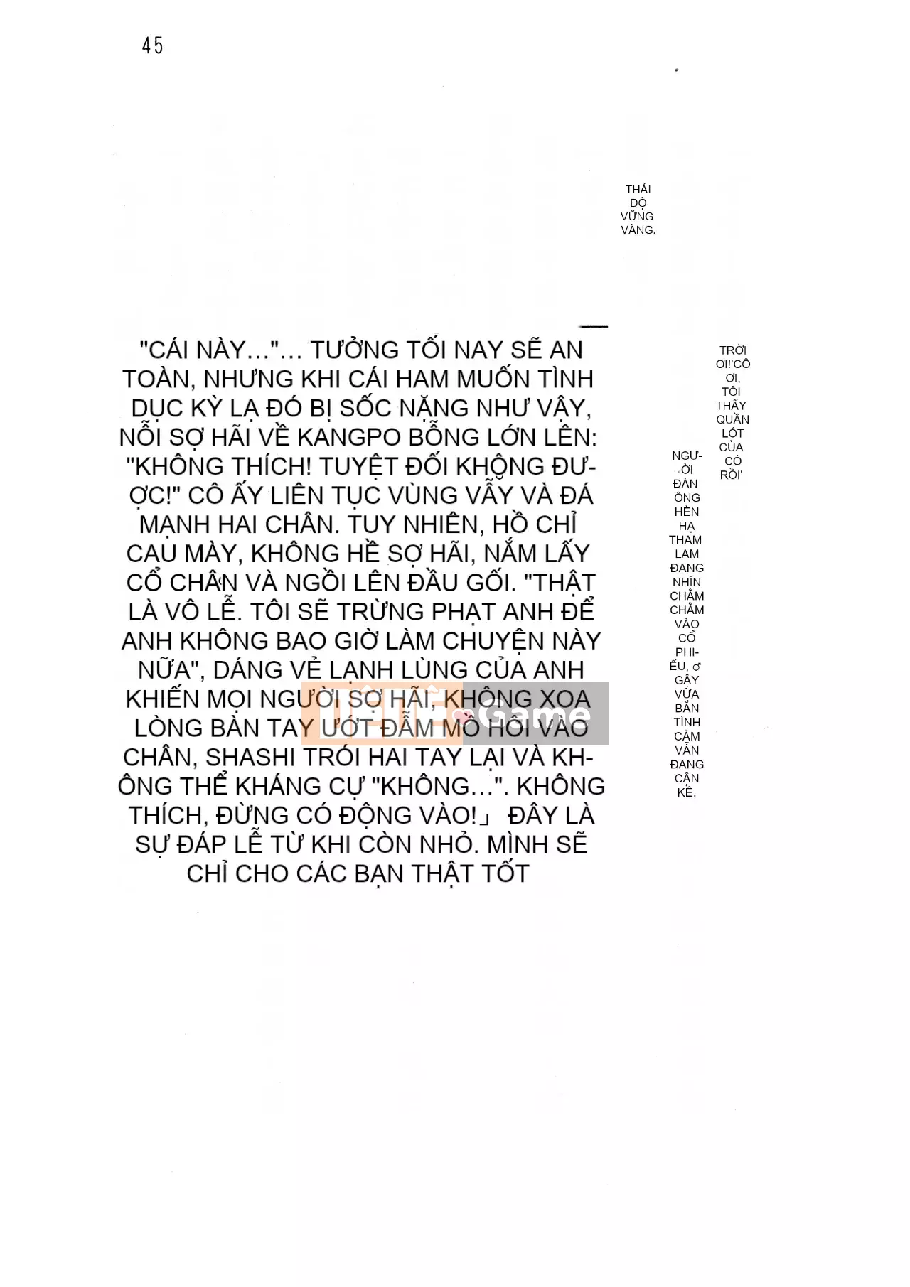 [Hokuto Rin, Oninohito] Will Bara no Ojousama