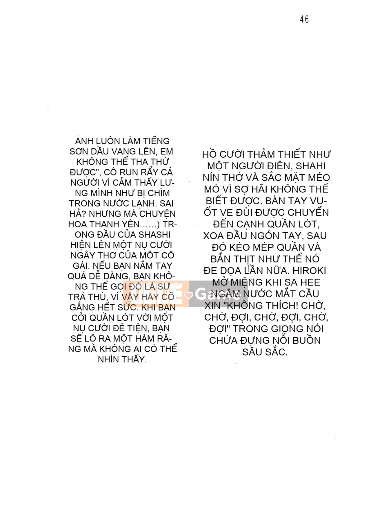 [Hokuto Rin, Oninohito] Will Bara no Ojousama