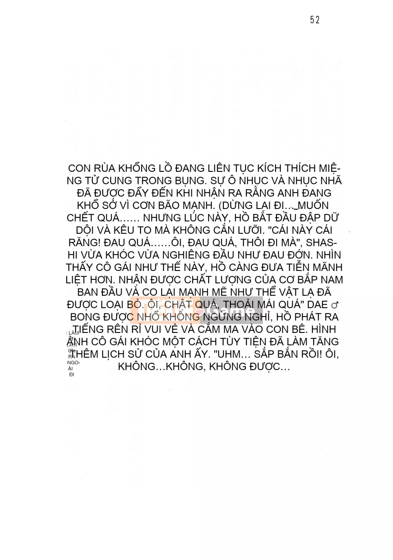 [Hokuto Rin, Oninohito] Will Bara no Ojousama