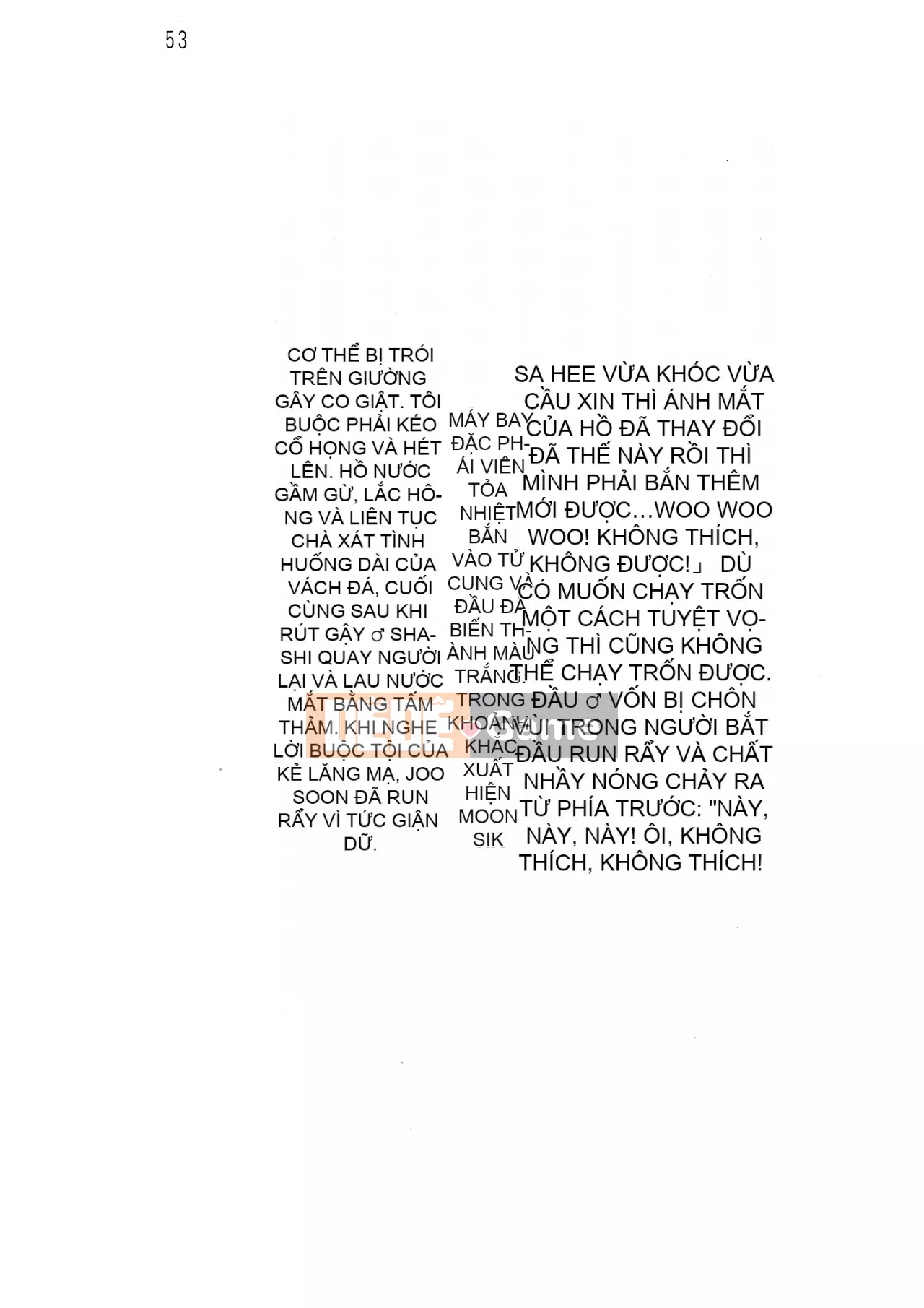 [Hokuto Rin, Oninohito] Will Bara no Ojousama