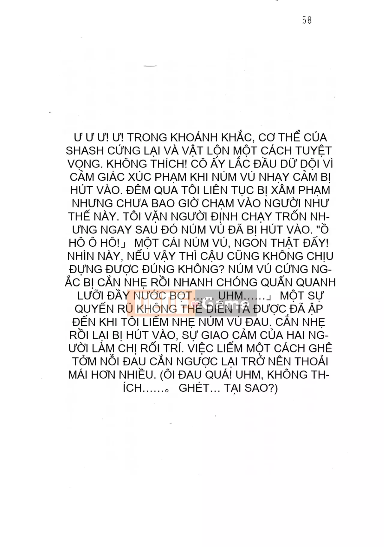 [Hokuto Rin, Oninohito] Will Bara no Ojousama