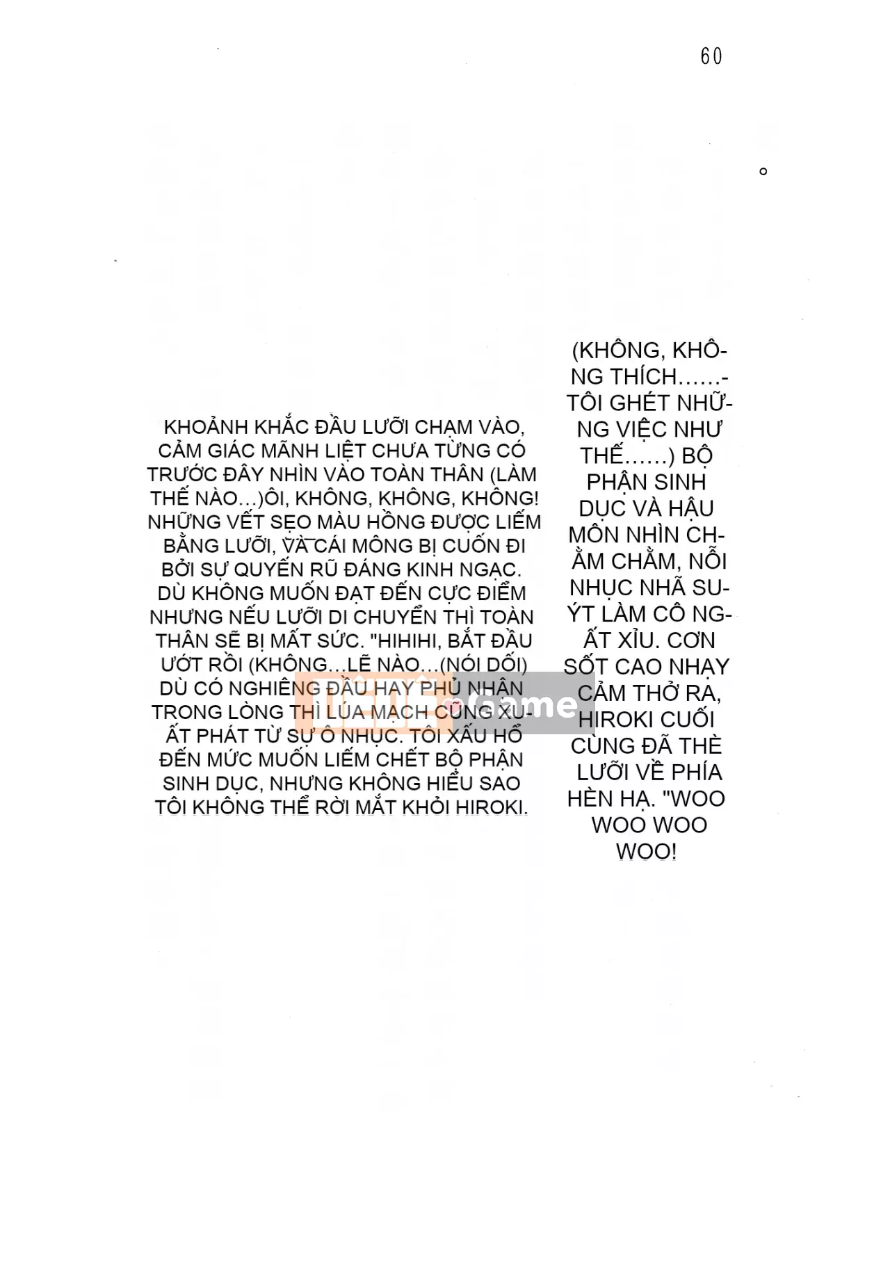 [Hokuto Rin, Oninohito] Will Bara no Ojousama